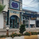 مسجد جامع نعمت آباد