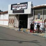 بازارچه مرزی شماره ۲ پاوه
