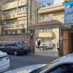 مرکز جراحی شمس تبریزی