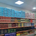 هایپر مارکت رحمانی