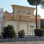 نمایشگاه ع اتومبیل اتولند