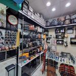 کفش پاپوش