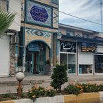 مسجد جامع نعمت آباد