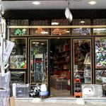 فروشگاه لوازم ساختمانی وحید B