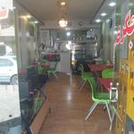 جگرکی کهن