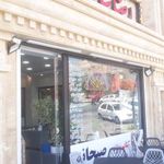 رضا بناب