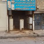 الکترو کوثر