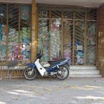 آرایشی بهداشتی آلاله