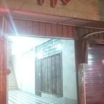 کانون سنگر سازان بی سنگر