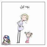 آموزشگاه فنی حرفه ای آزاد قصر ابریشم