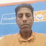 بیمه مستمری بازنشستگی تکمیلی خاورمیانه