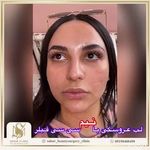 کلینیک پوست مو زیبایی و ليزر سحر