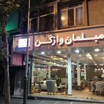 مبلمان وازگن