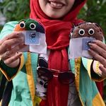 كافه بیرون بر فيل