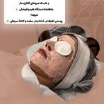 سالن زیبایی m2