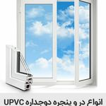 حسین اصلانی