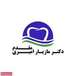 دندانپزشکی امیری مقدم