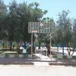 بوستان ذوالفقار