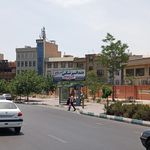 ایستگاه اتوبوس سازمان برنامه