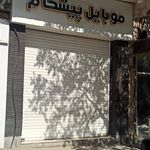 موبایل رادان