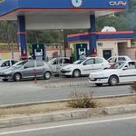 پمپ بنزین پارک چیتگر