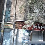 موبایل امیران