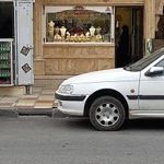طلای بهارفر