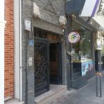 آموزشگاه زبان تیراژه