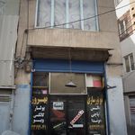 خدمات موتور سیکلت بهرامی