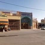 حوزه علمیه آیت الله سید محمد باقر درچه ای