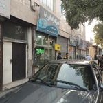 فروشگاه و تعمیرگاه رادیاتور رضا