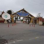 صدا و سیمای مرکز گلستان  گرگان 