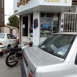 دنیای کلید دادگر