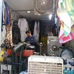 سفید شویی بیتا