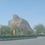 کوه عقاب