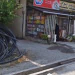 فروشگاه ایمان