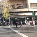 اغذیه ققنوس
