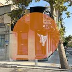 کباب سرای مائده