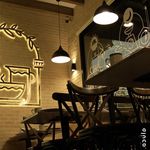 کباب سرای مائده