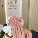 سالن تخصصی مژه و ناخن سایه بیوتی