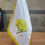مرکز خدمات روانشناسی و مشاوره بهداد