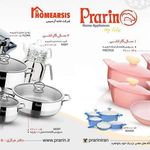 شرکت خانه آرسیس