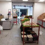 پمپ بنزین میدان تره بار پیروزی