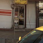 شیک کابینت