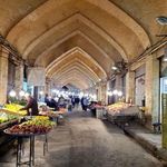 بازار توپخانه