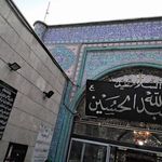 امامزاده شاهزاده ابوالحسن