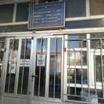 نانوایی شبیری