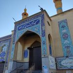 مسجد و حسینیه ثارالله