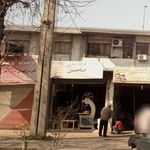 فنرسازی فراصنعت