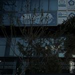 شورای اسلامی شهر جویبار